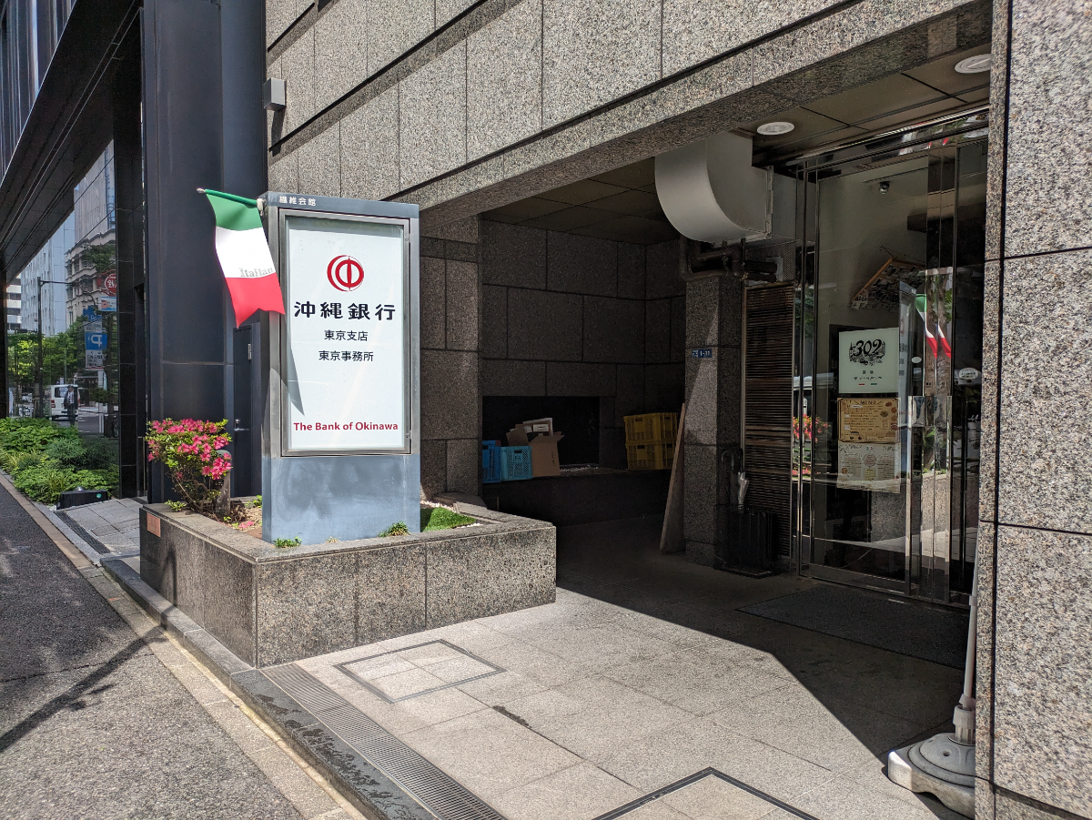 fresh/building/J00100386163_9