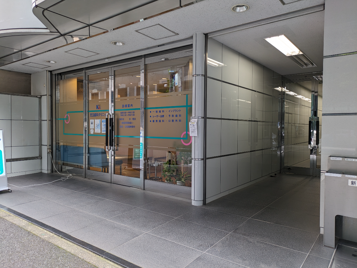 fresh/building/J00100386167_10