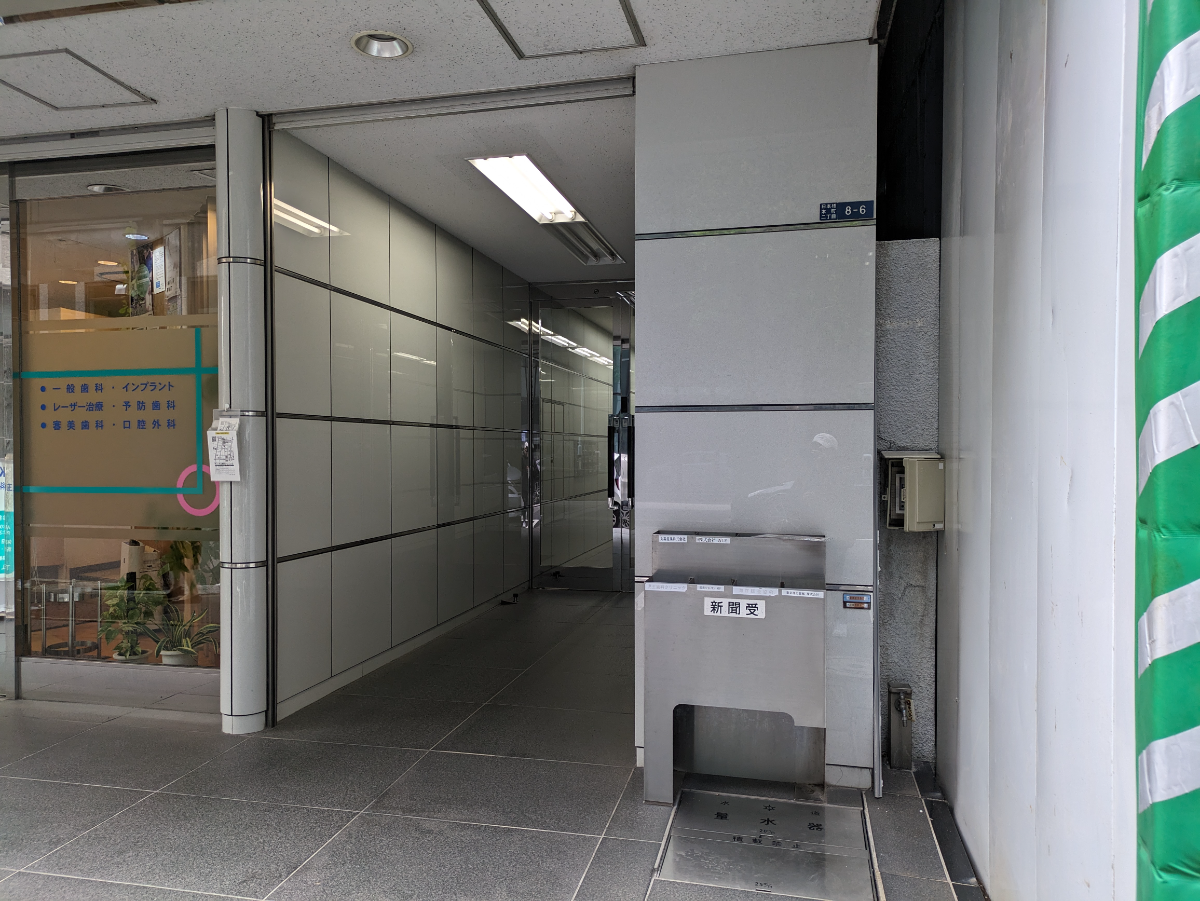 fresh/building/J00100386167_3
