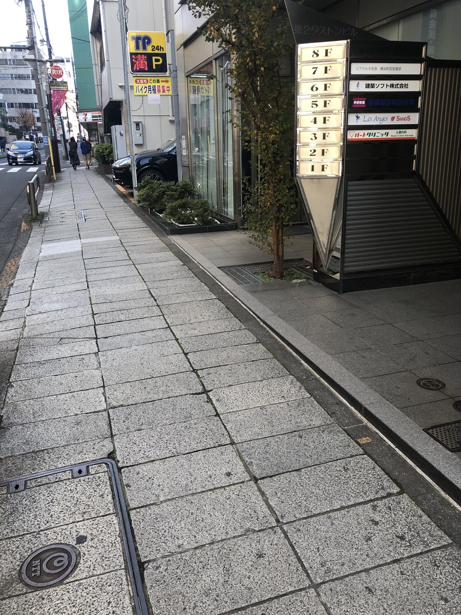 fresh/building/J00100386168_2