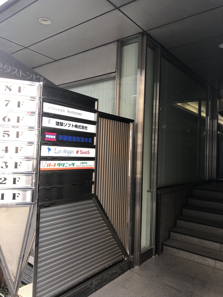 fresh/building/J00100386168_3