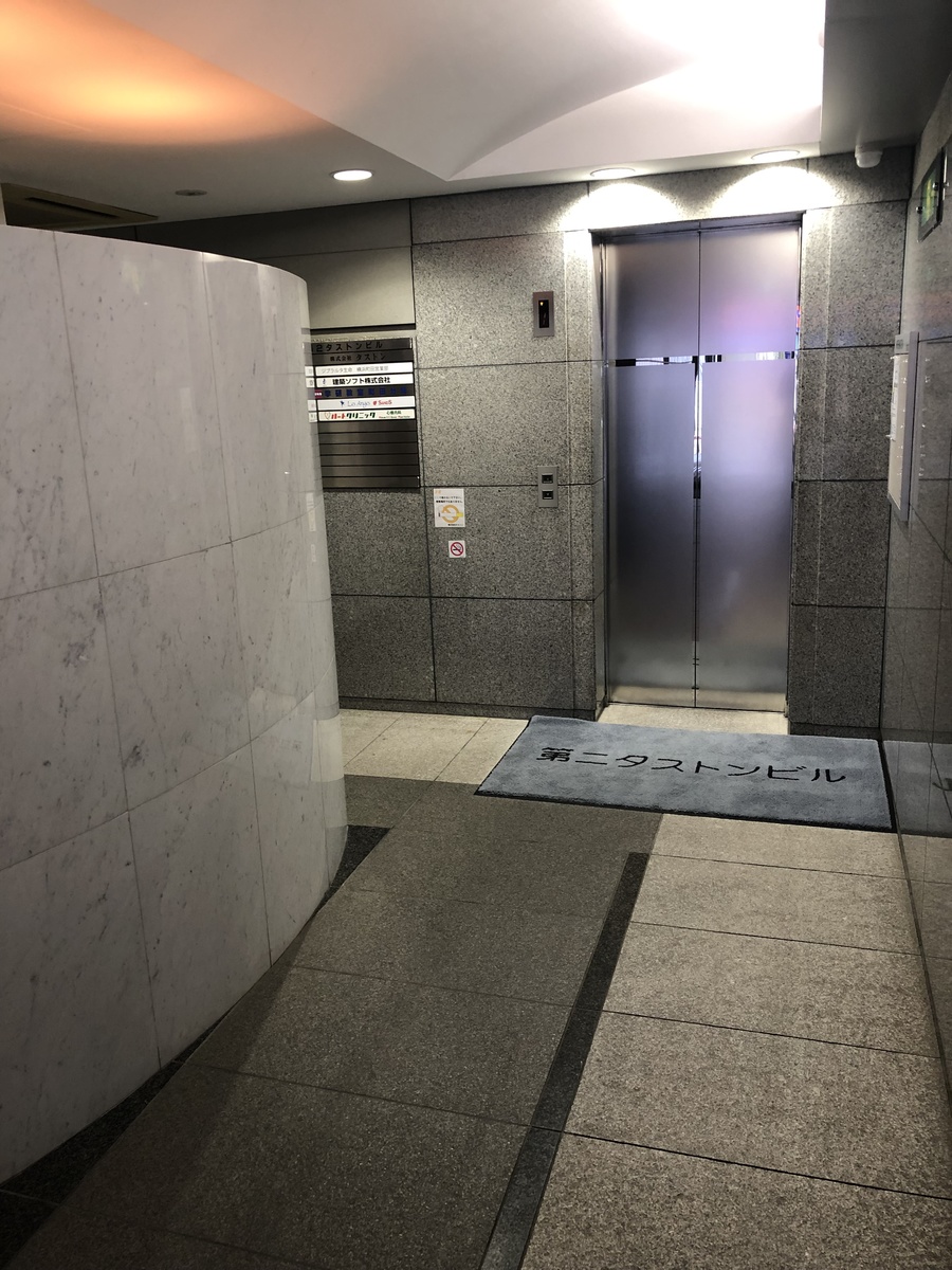fresh/building/J00100386168_4