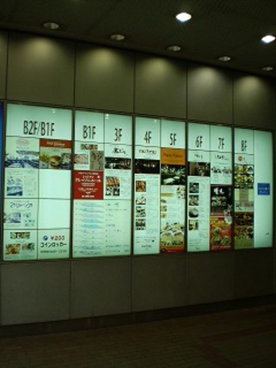 fresh/building/J00100386170_4