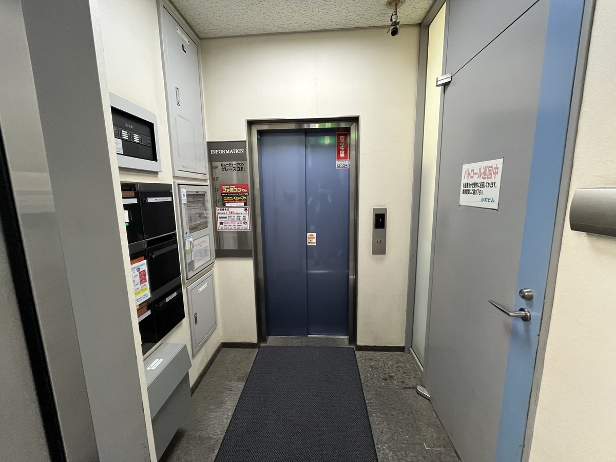 fresh/building/J00100386173_4