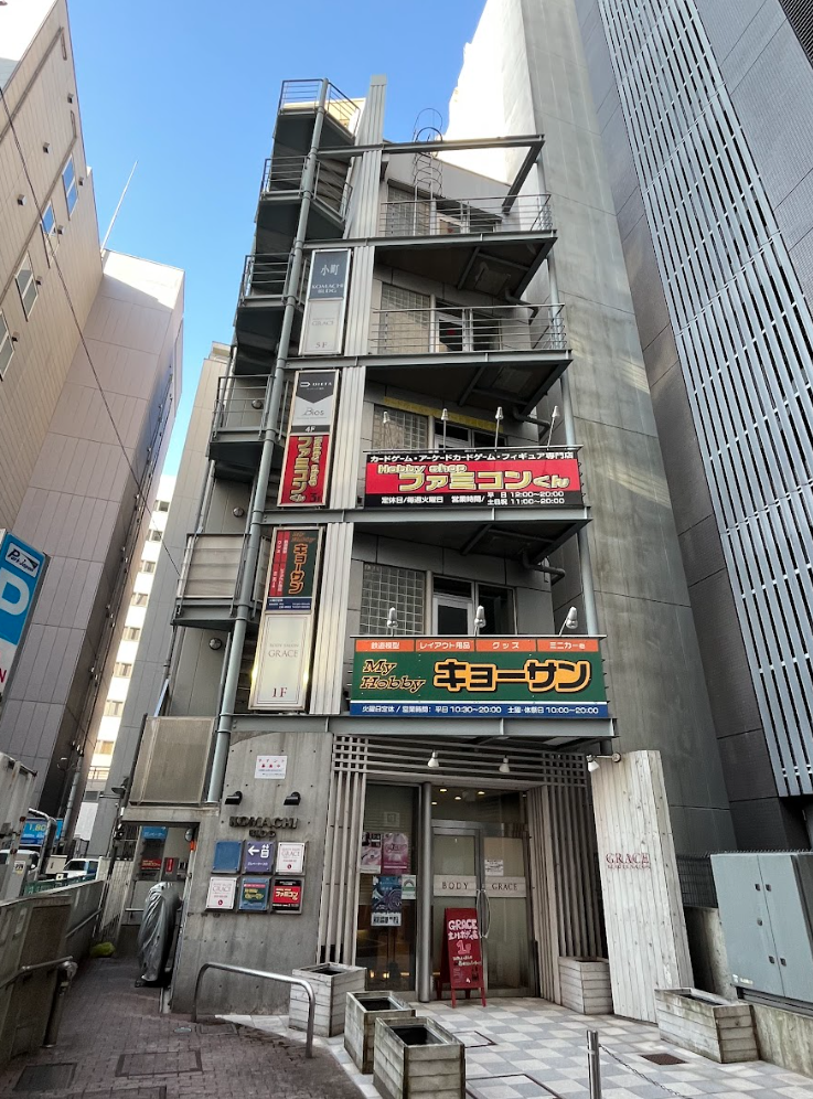 fresh/building/J00100386173_5