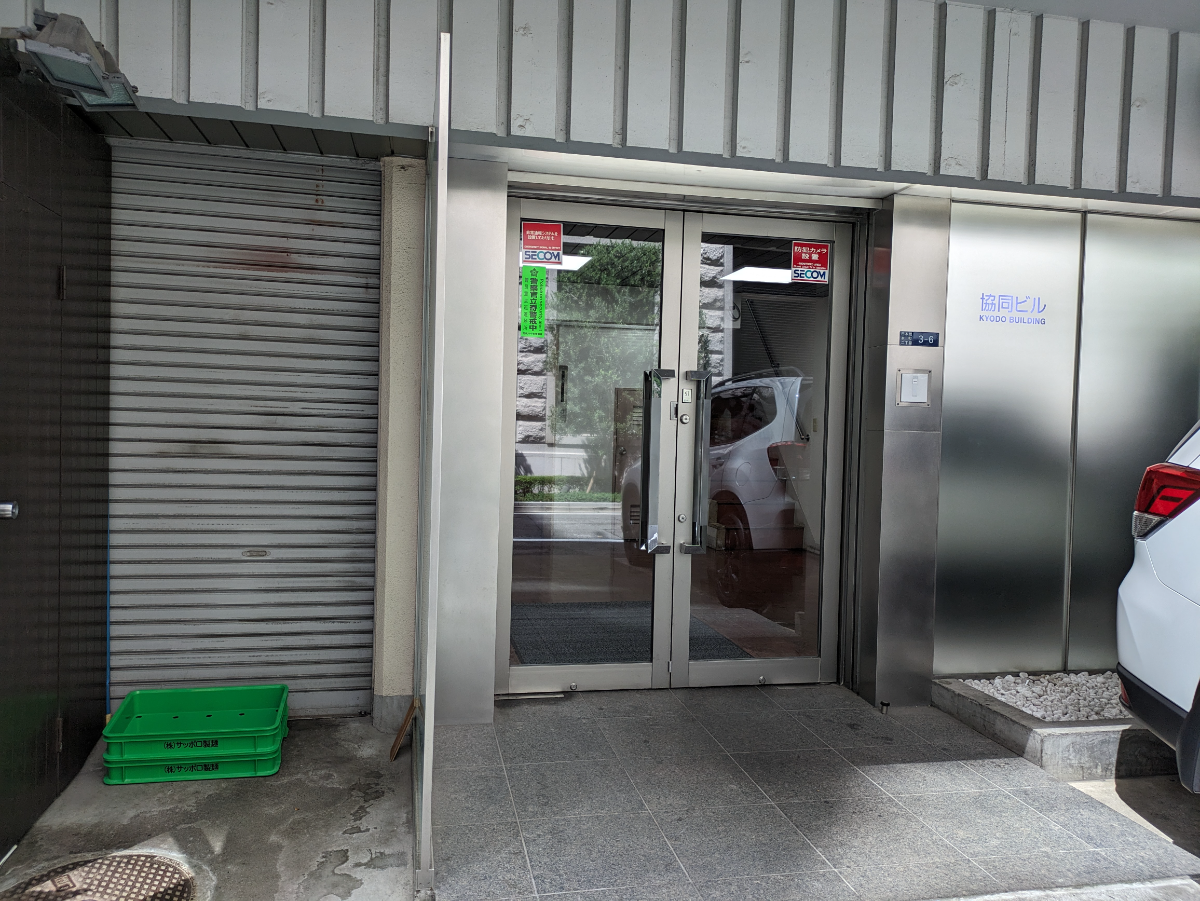 fresh/building/J00100386174_3