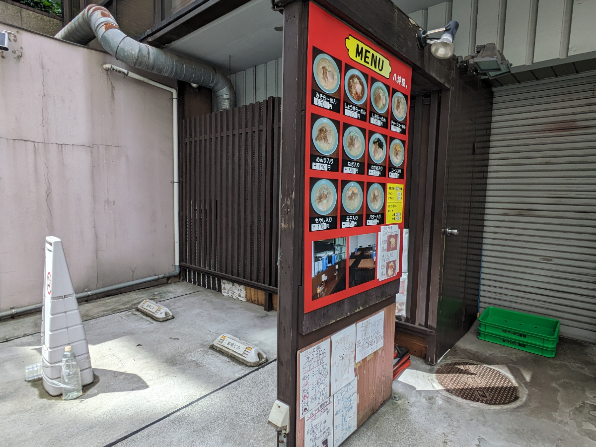 fresh/building/J00100386174_8