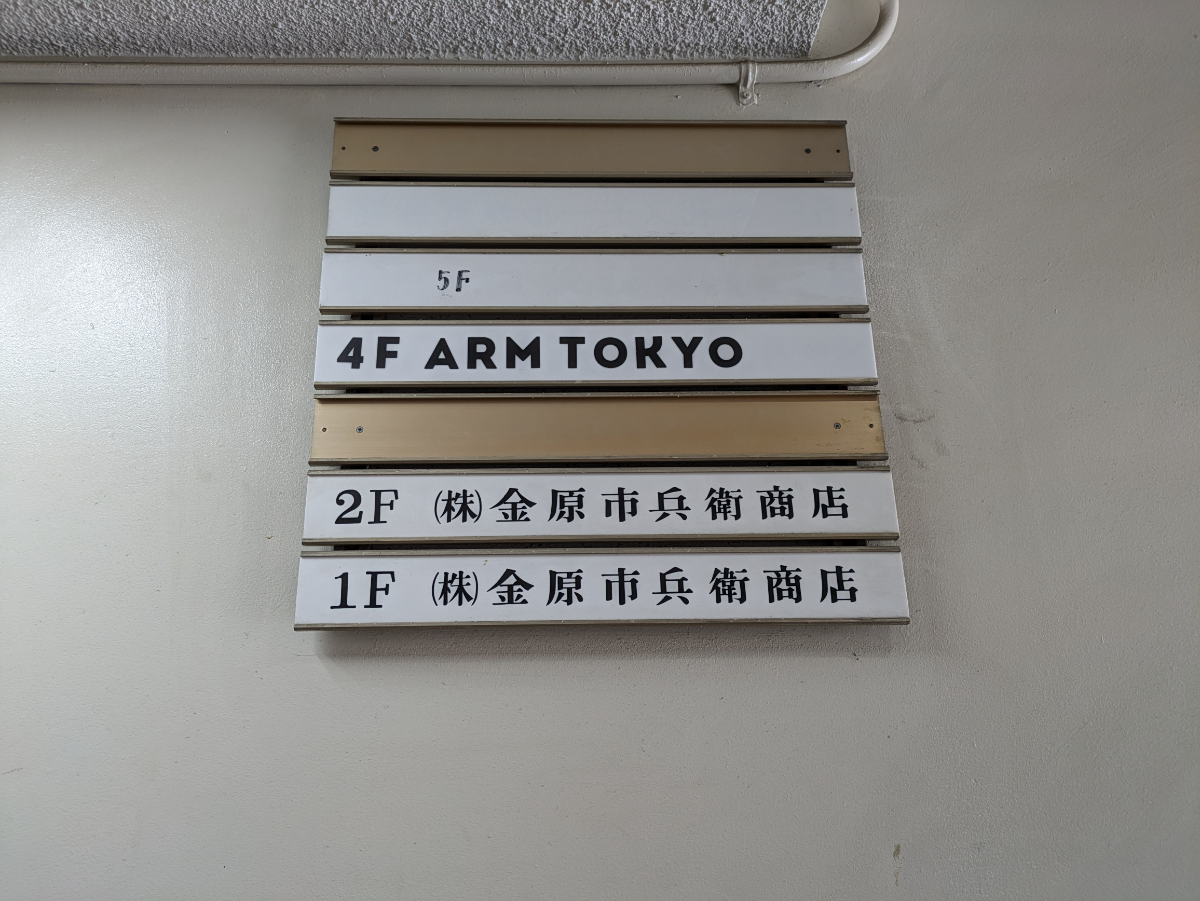 fresh/building/J00100386175_67