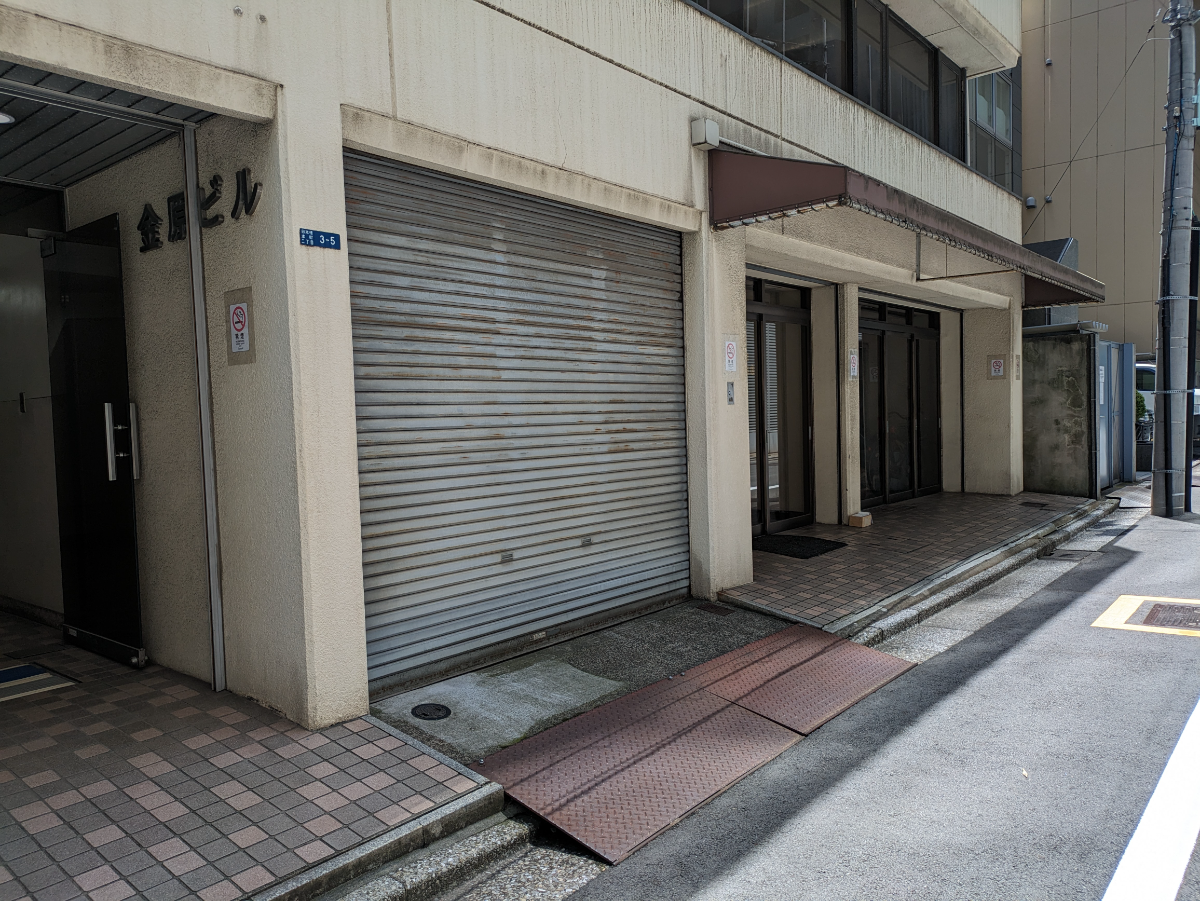 fresh/building/J00100386175_8