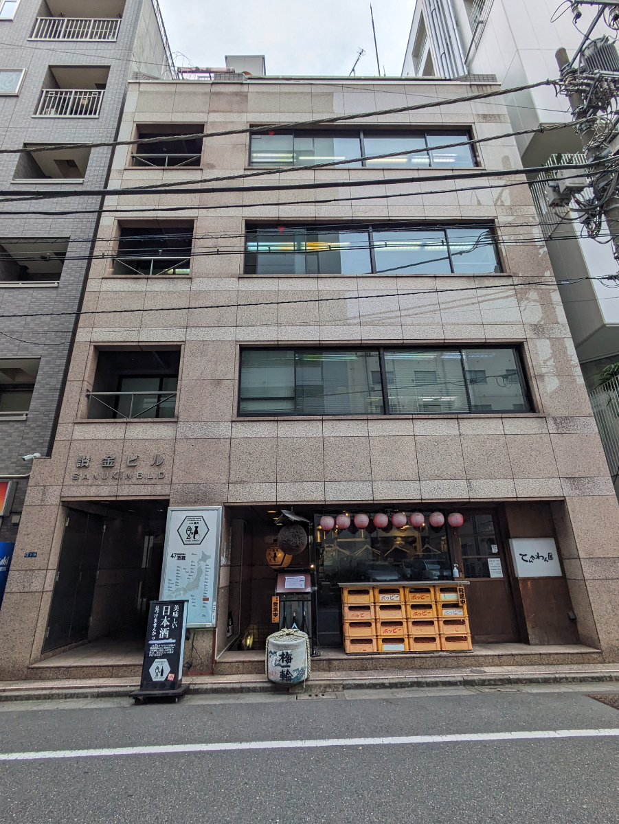 fresh/building/J00100386178_1