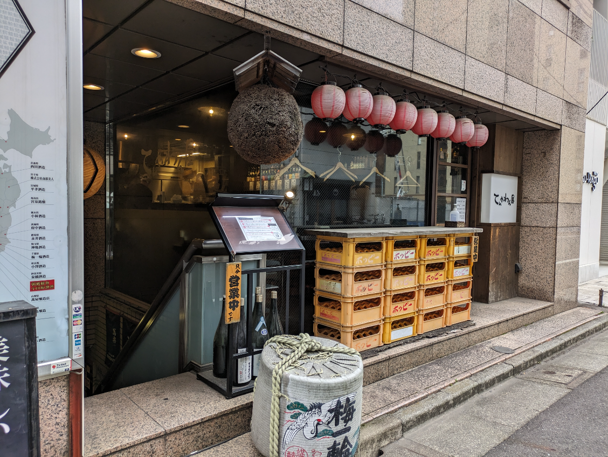 fresh/building/J00100386178_10