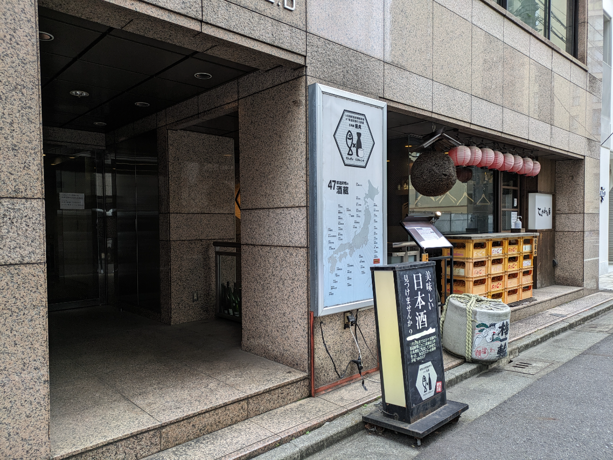 fresh/building/J00100386178_8