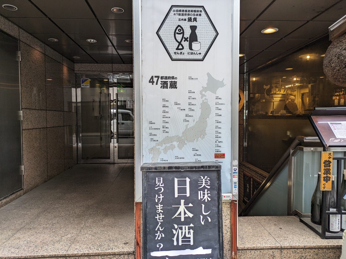 fresh/building/J00100386178_9