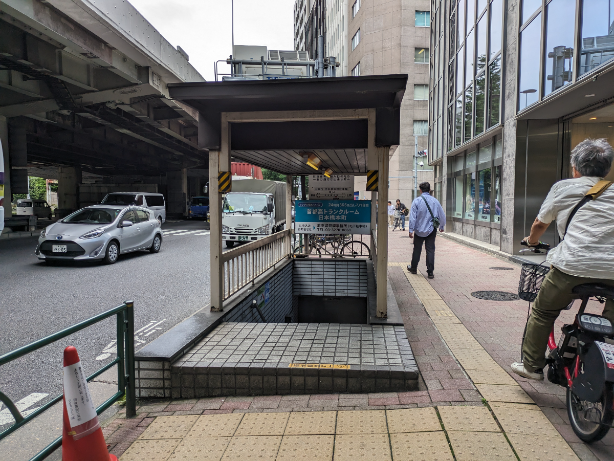 fresh/building/J00100386180_14