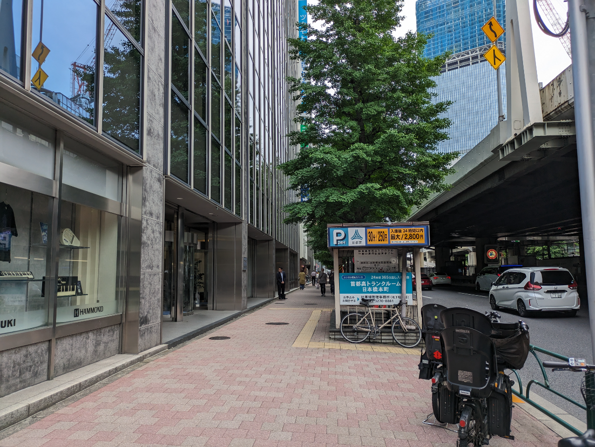 fresh/building/J00100386180_2