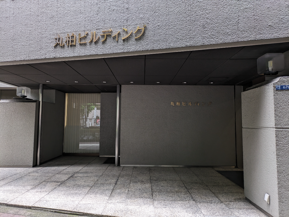 fresh/building/J00100386181_12