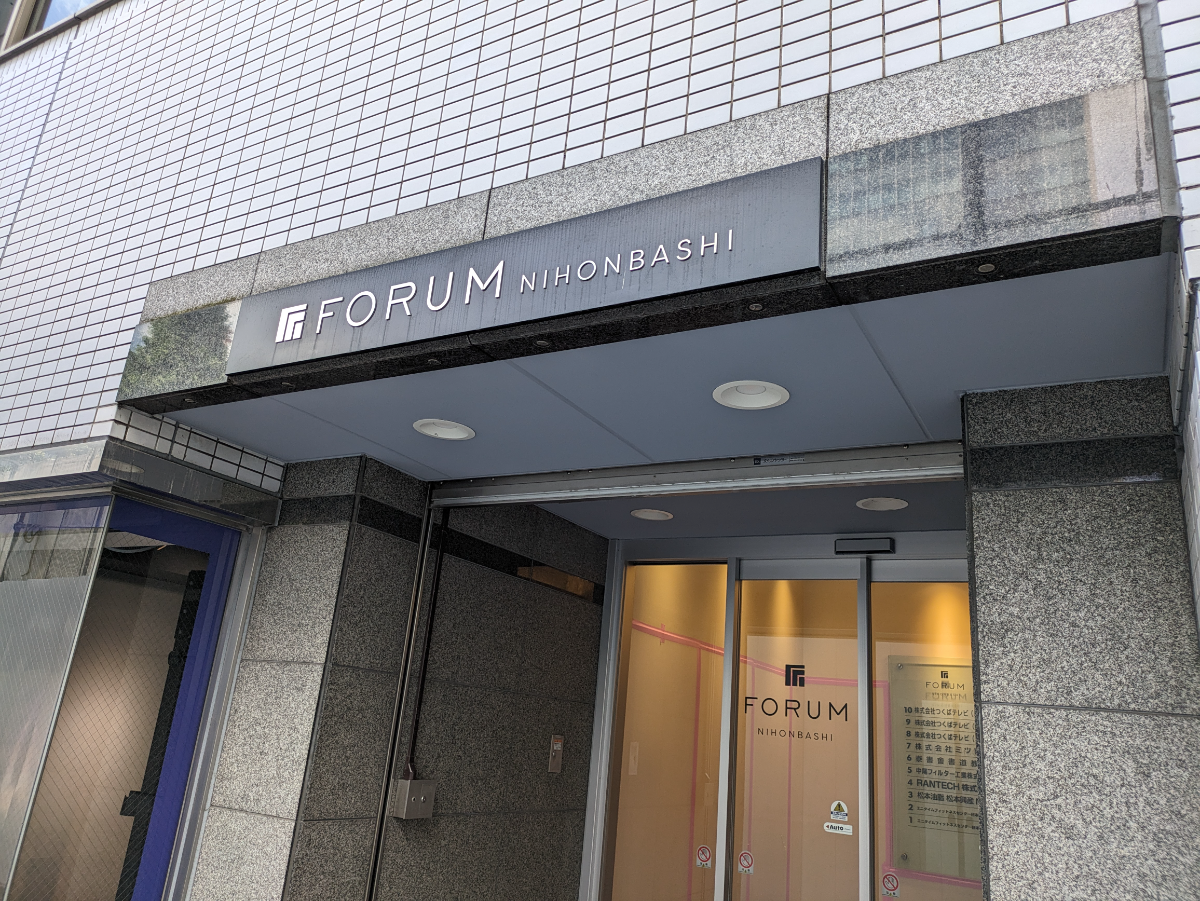 fresh/building/J00100386183_10
