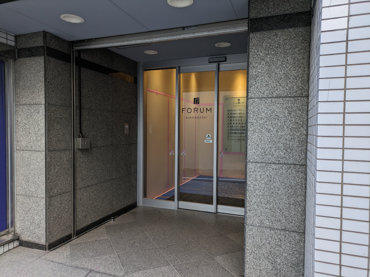 fresh/building/J00100386183_3