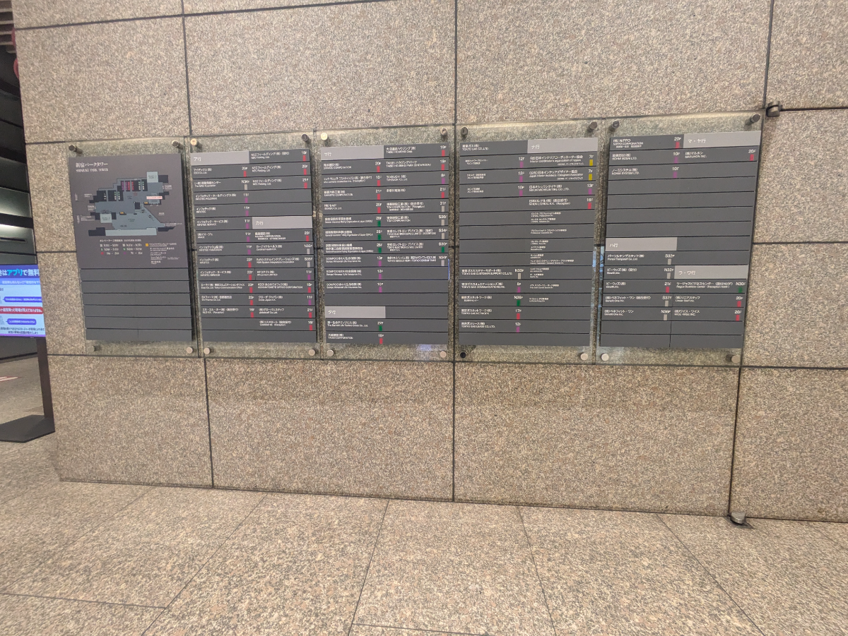 fresh/building/J00100386185_67