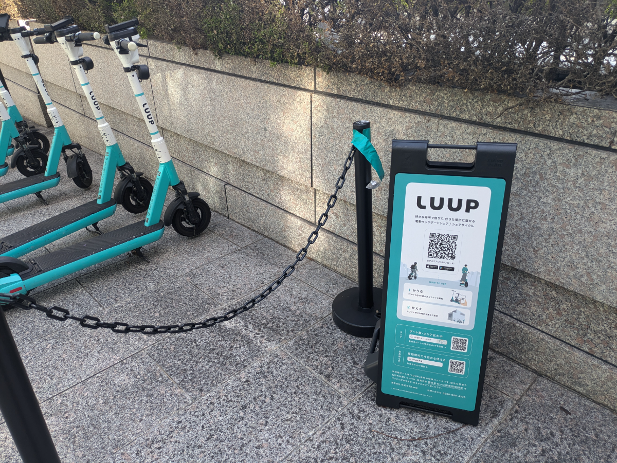 fresh/building/J00100386185_9