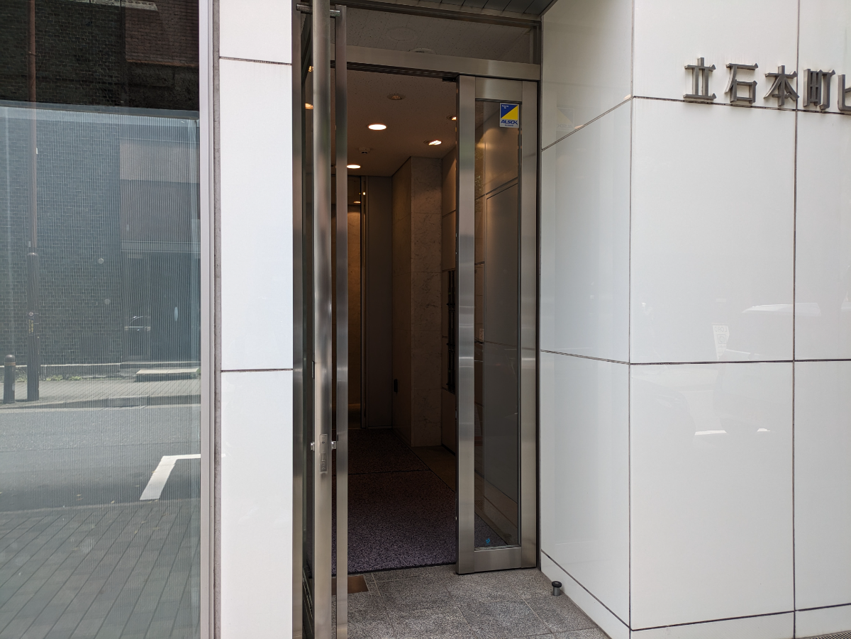 fresh/building/J00100386186_11