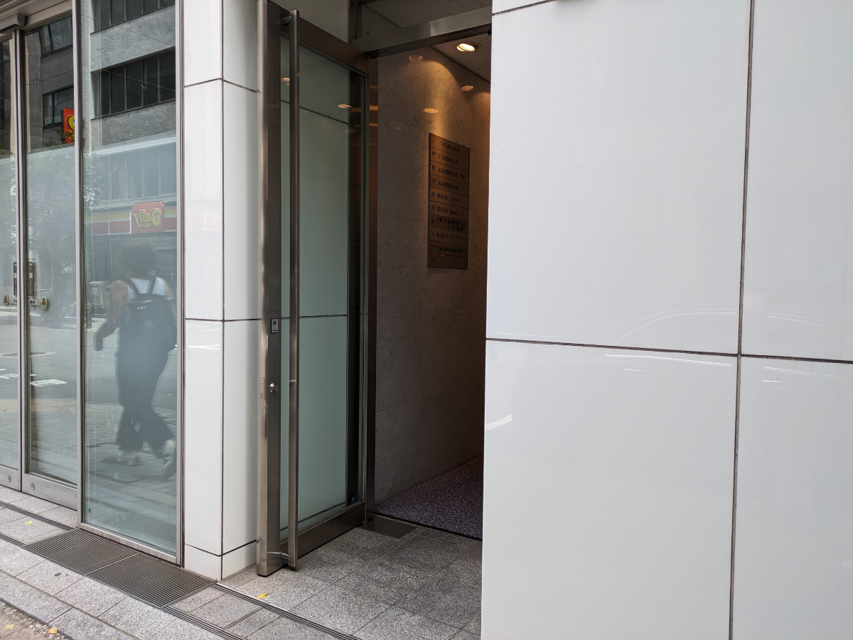 fresh/building/J00100386186_3