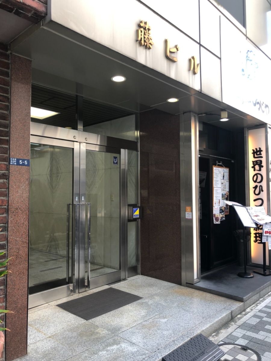 fresh/building/J00100386187_3
