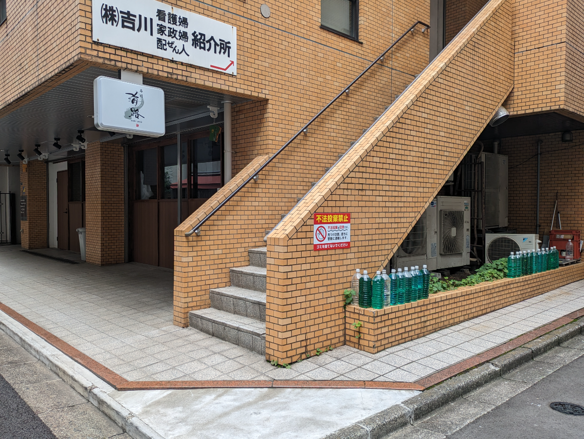 fresh/building/J00100386188_12