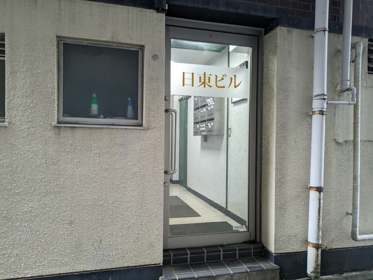 fresh/building/J00100386189_3