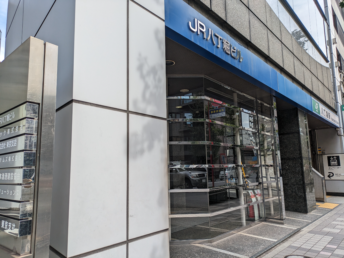 fresh/building/J00100386191_16