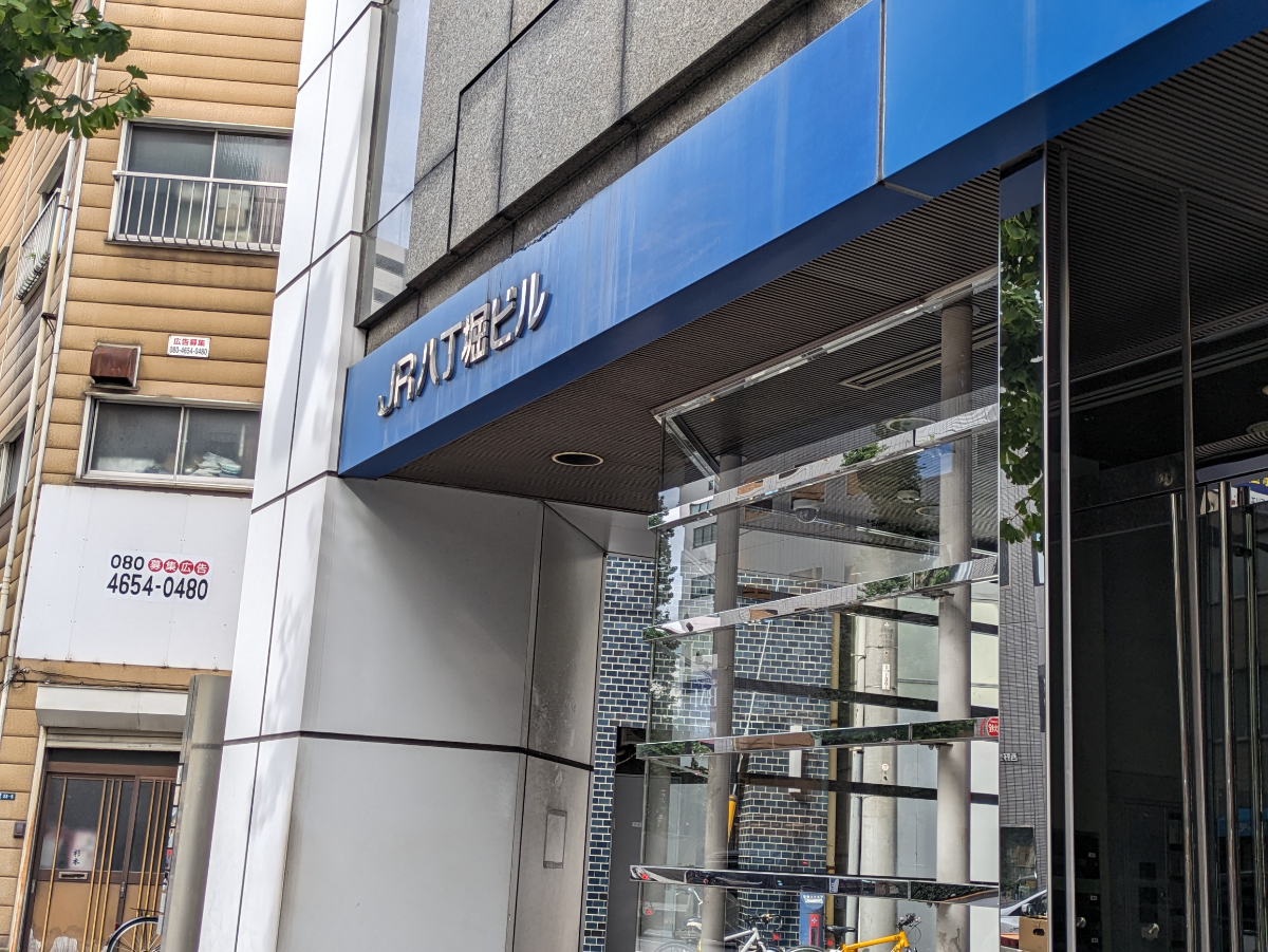 fresh/building/J00100386191_17