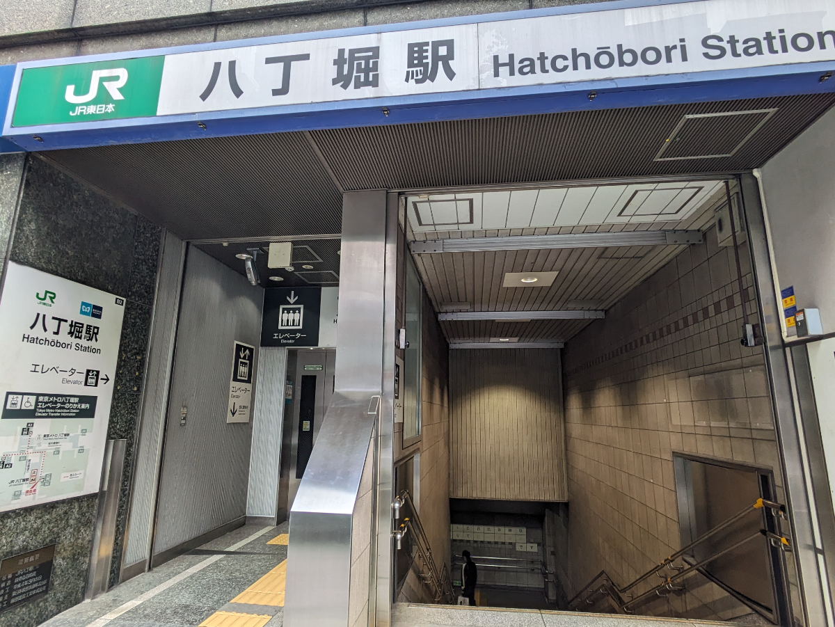 fresh/building/J00100386191_22