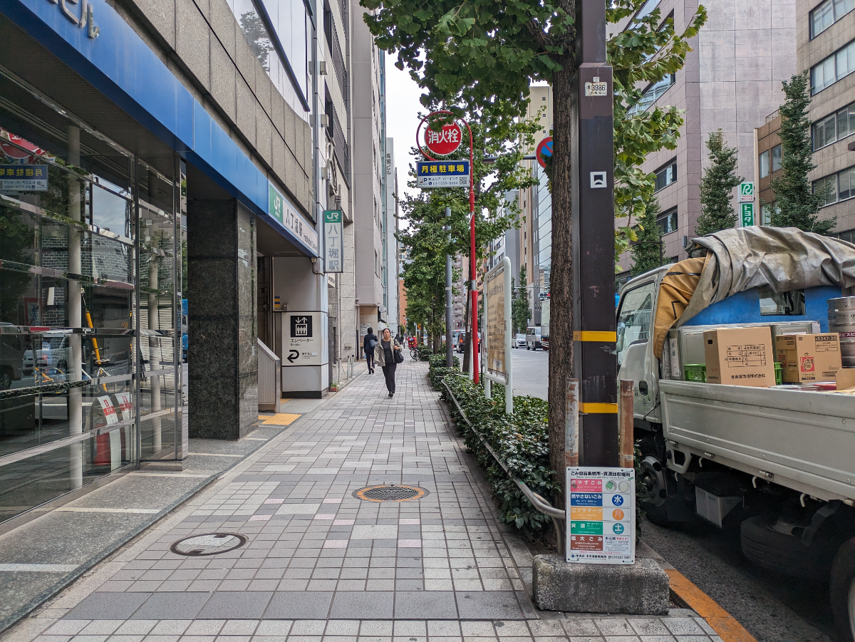 fresh/building/J00100386191_23