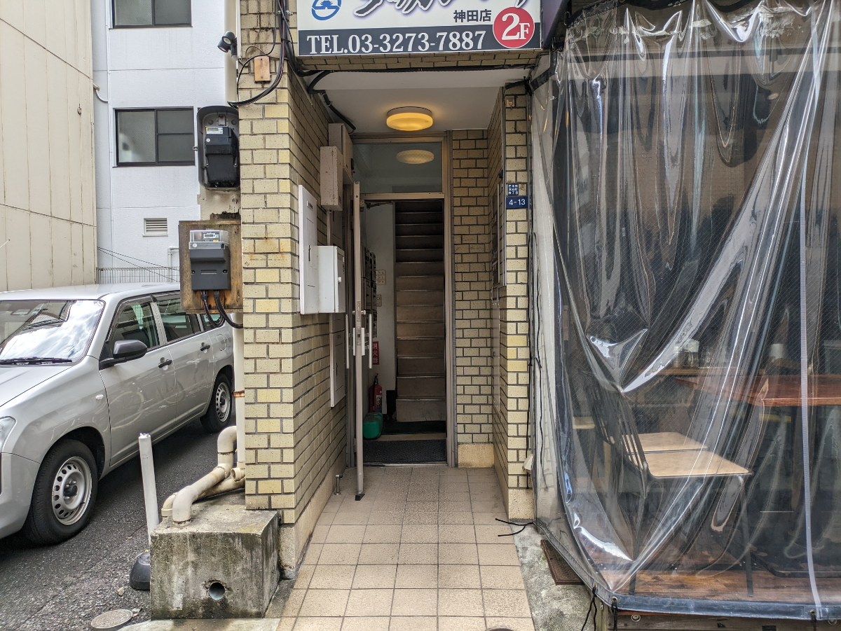 fresh/building/J00100386192_3