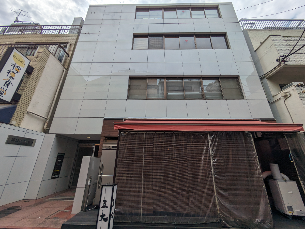 fresh/building/J00100386193_1