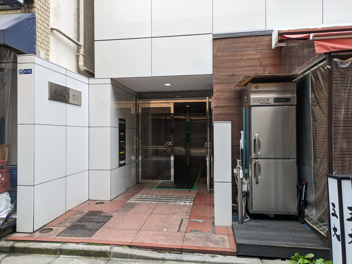 fresh/building/J00100386193_3