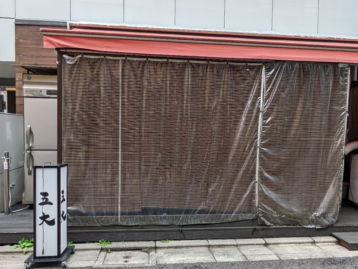 fresh/building/J00100386193_8