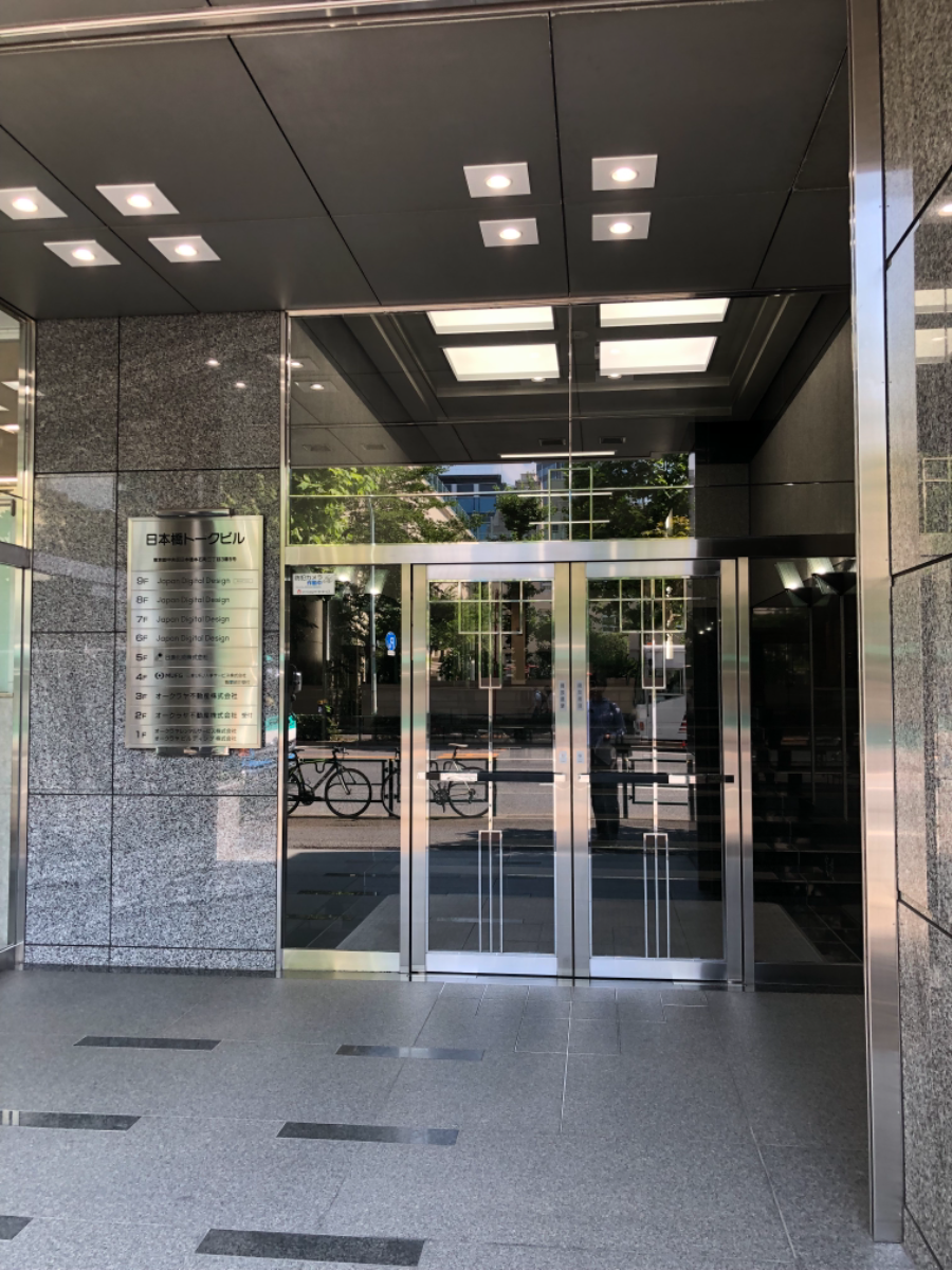 fresh/building/J00100386194_3