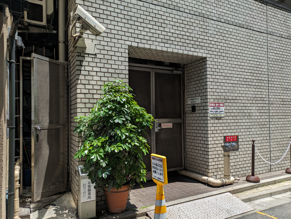 fresh/building/J00100386195_8