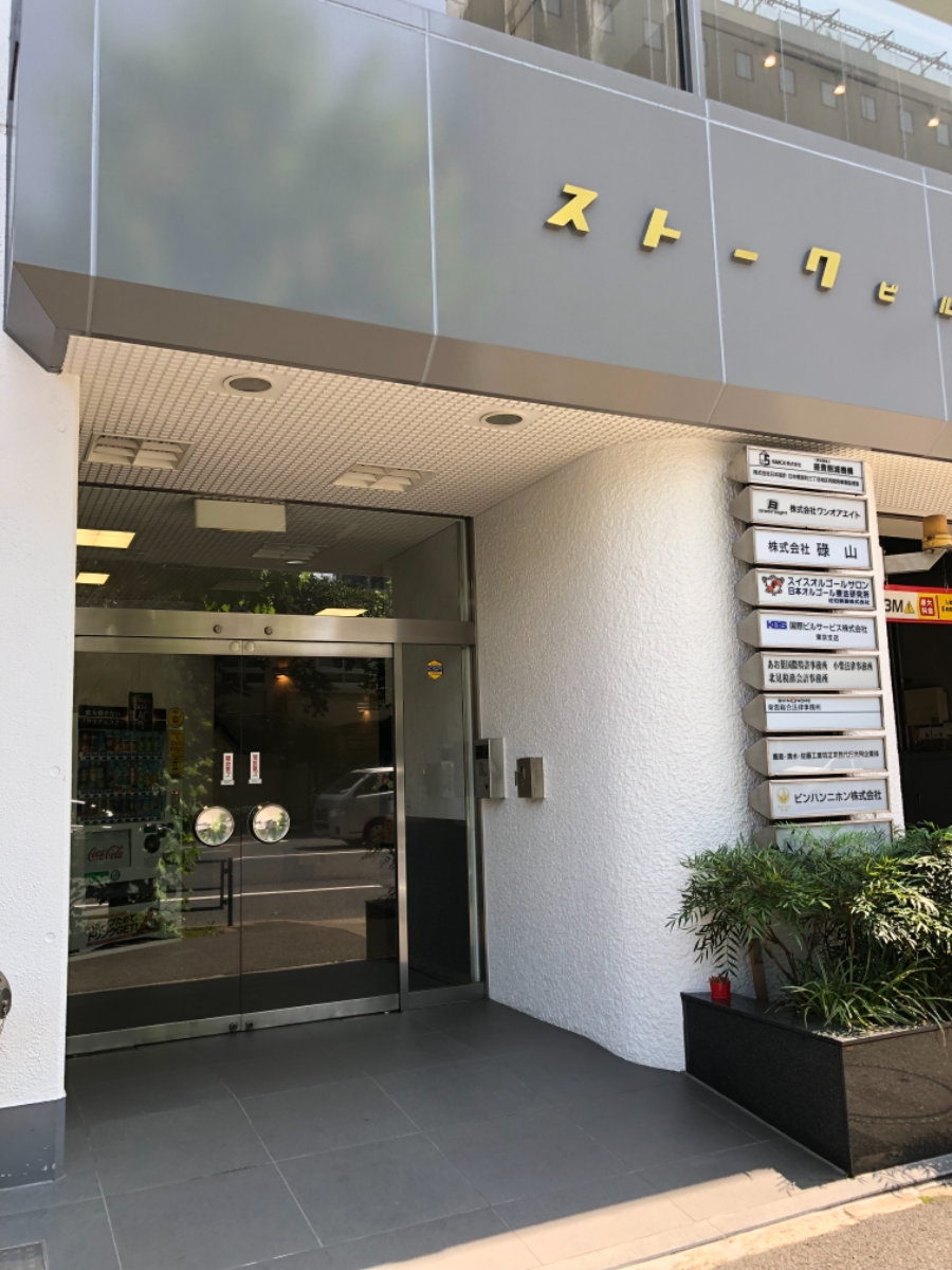 fresh/building/J00100386198_3