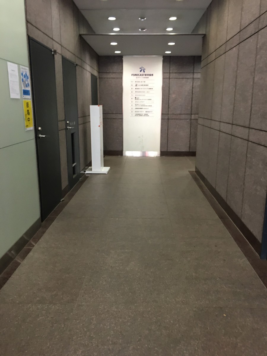 fresh/building/J00100386200_8