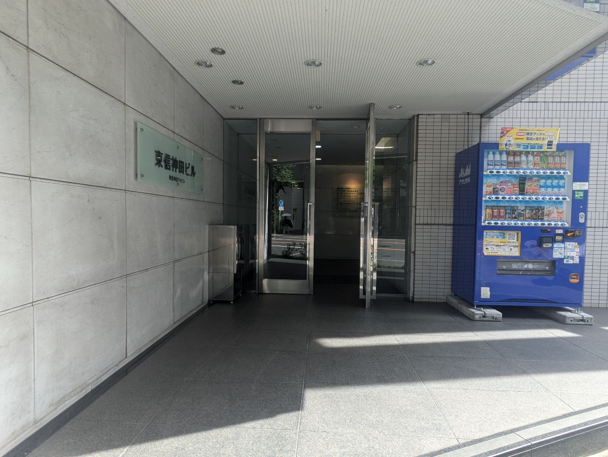 fresh/building/J00100386201_3