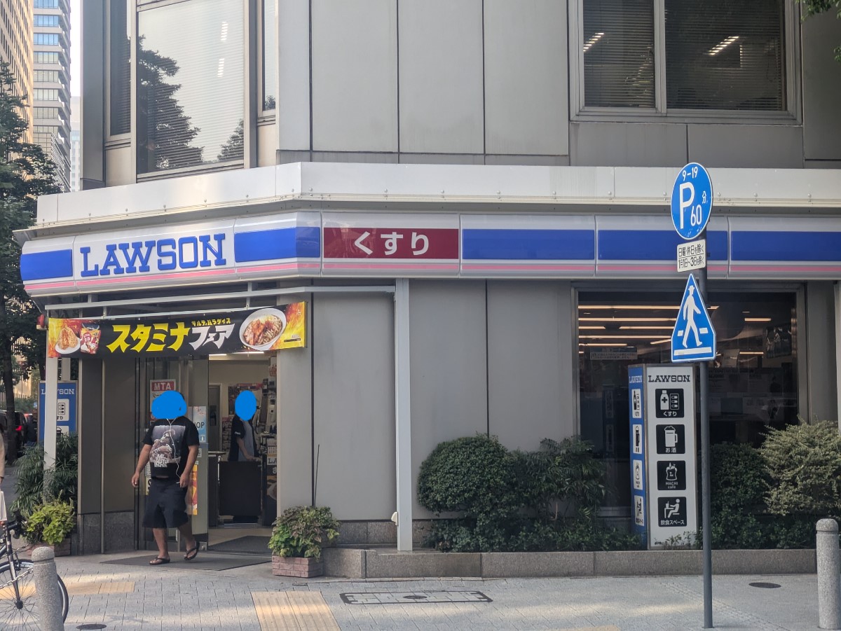 fresh/building/J00100386202_9