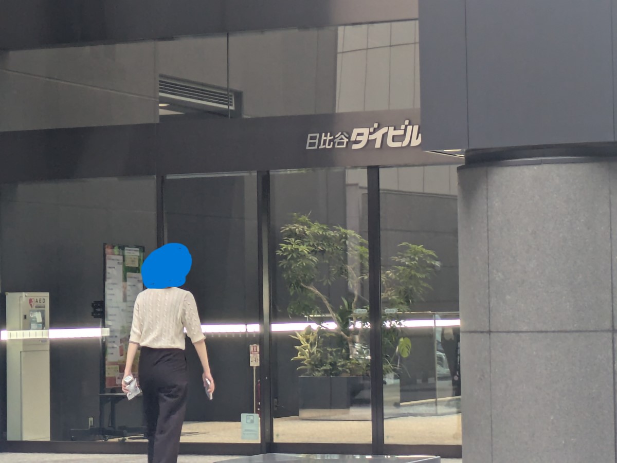 fresh/building/J00100386204_3