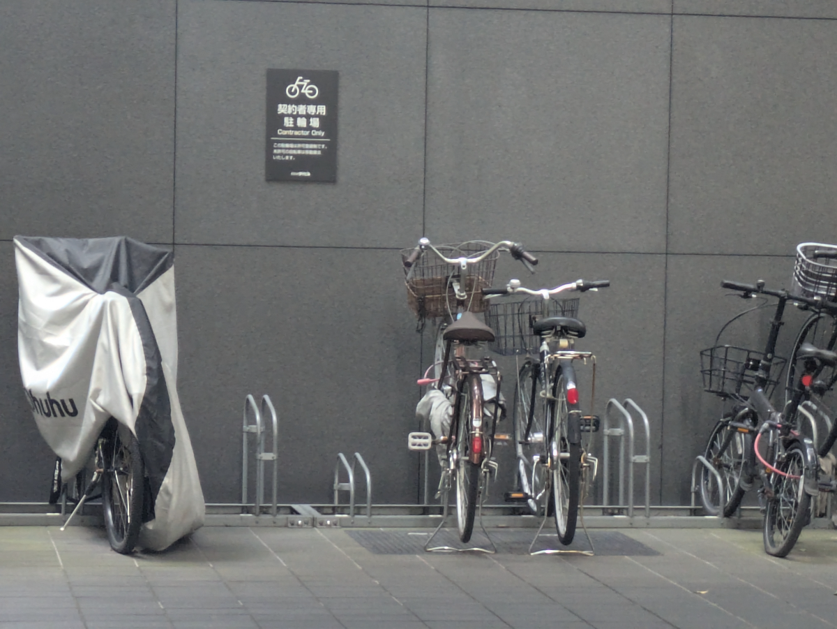 fresh/building/J00100386204_7