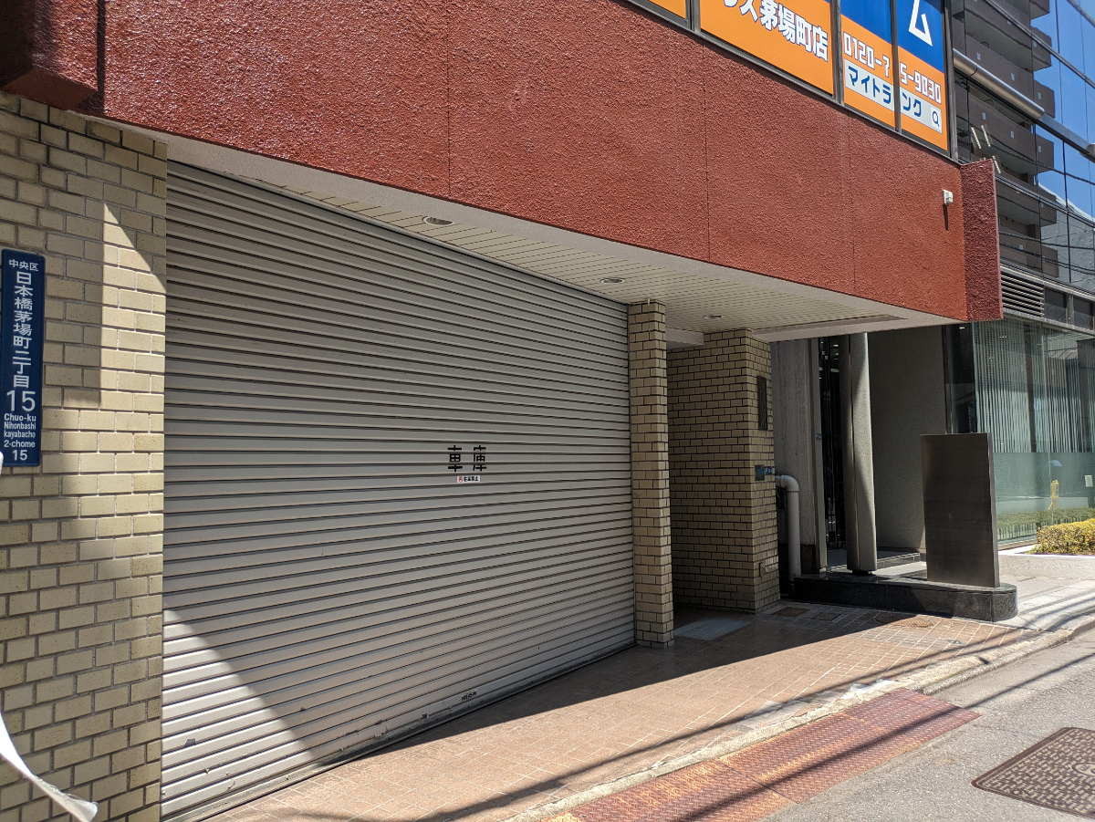 fresh/building/J00100386205_7