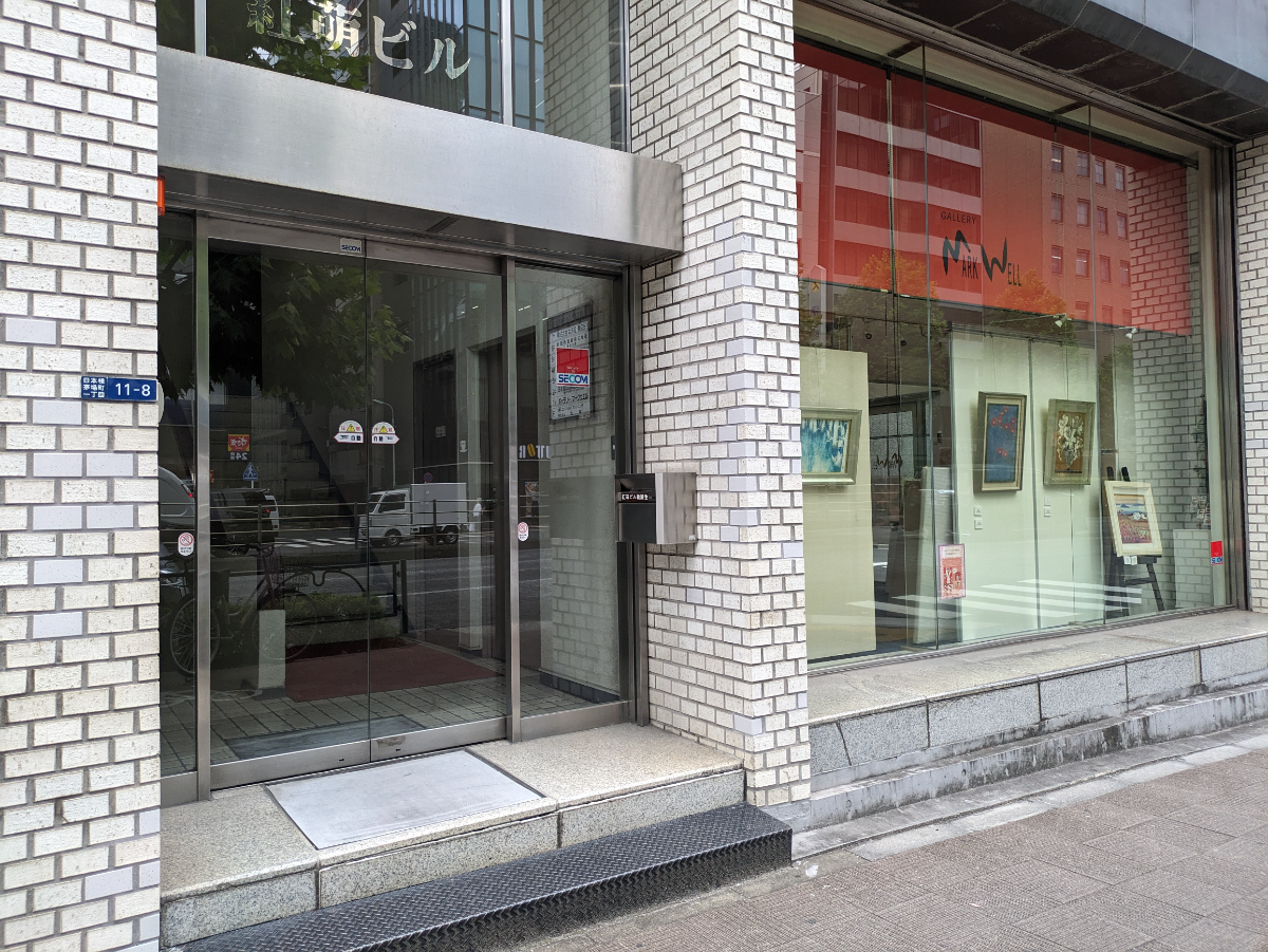 fresh/building/J00100386212_3