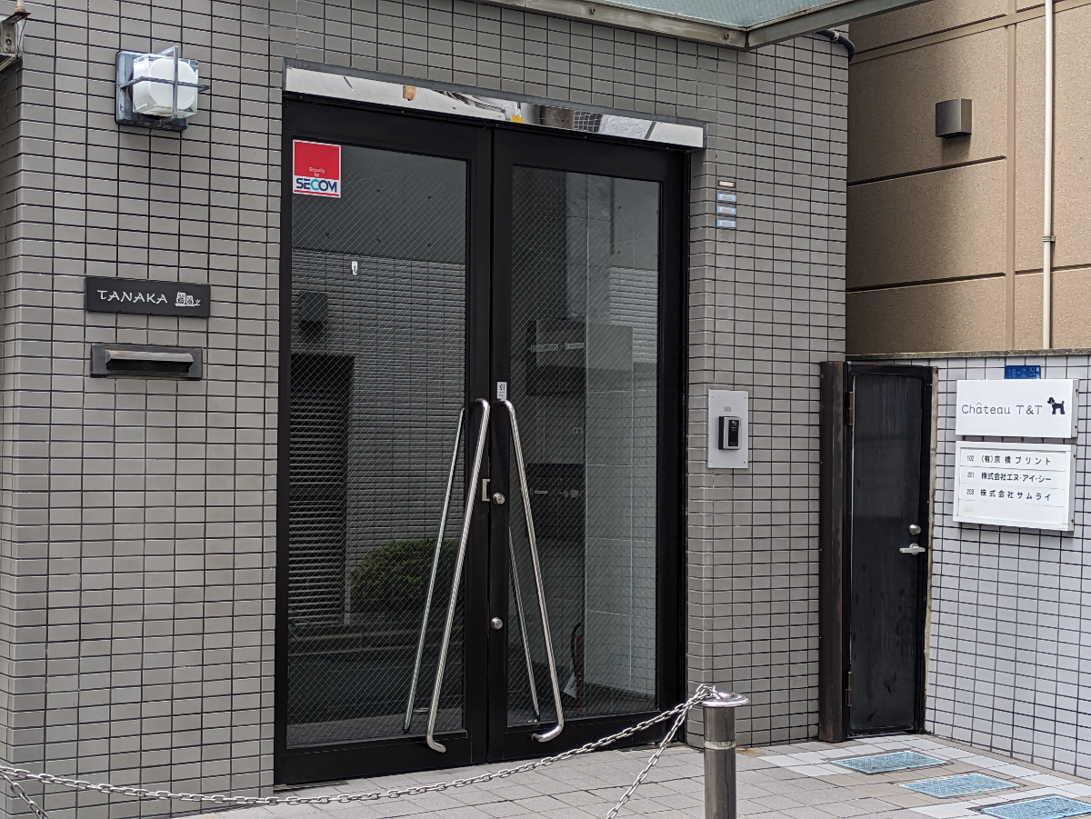 fresh/building/J00100386213_3