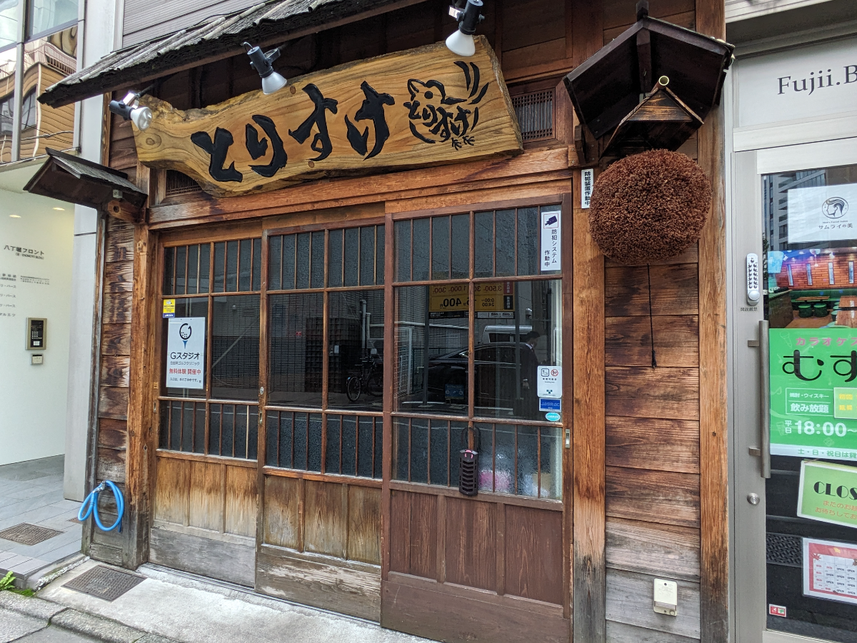 fresh/building/J00100386214_10
