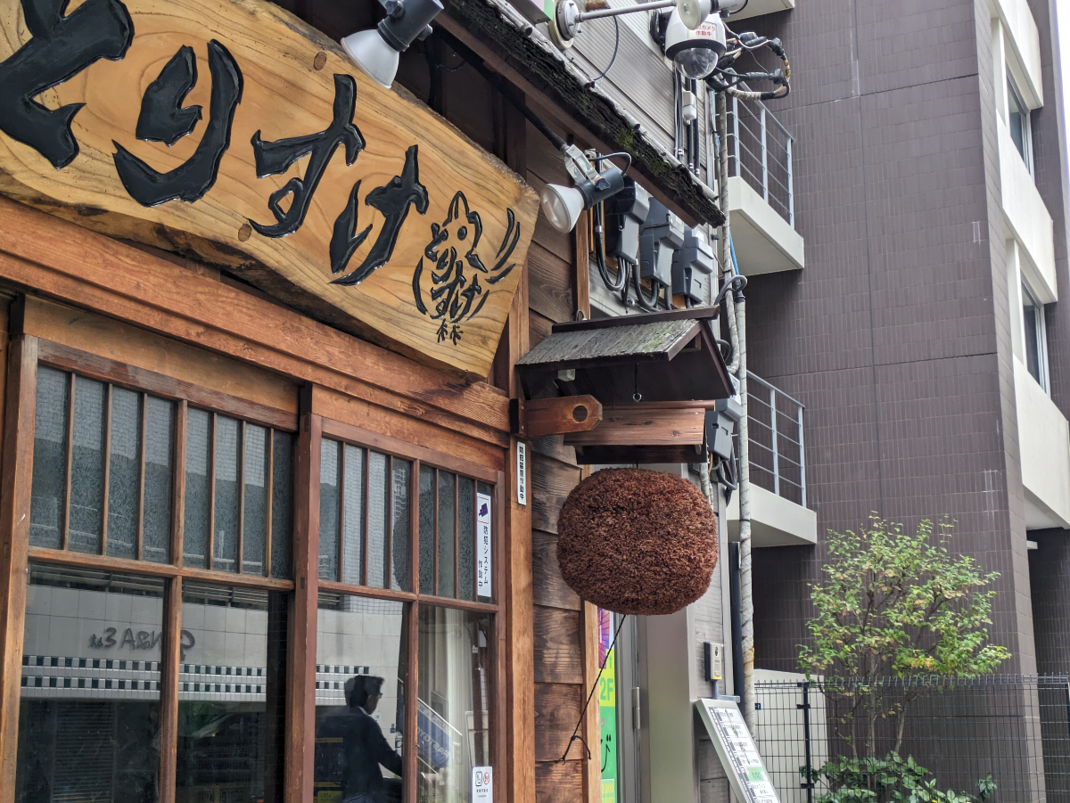 fresh/building/J00100386214_9